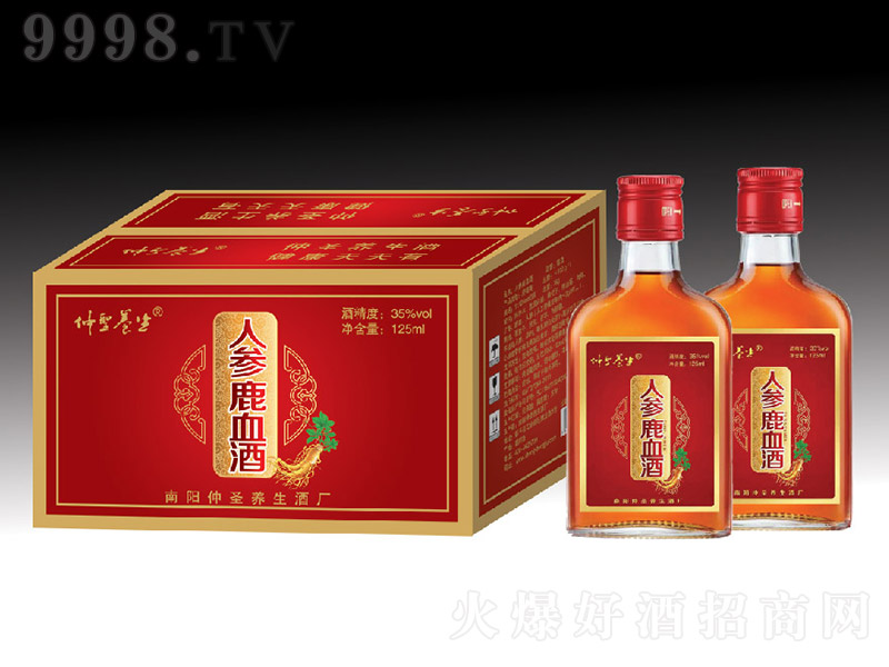 �˅�¹Ѫ�ơ�35�� 125ml��-�B�������Ϣ