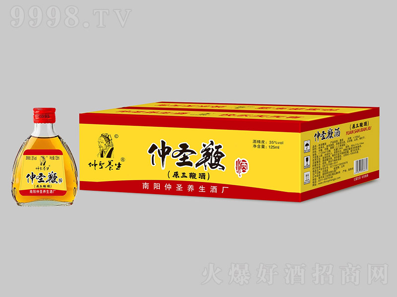 ��ʥ�޾ƣ�����ƿ�ˣ���35�� 125ml��