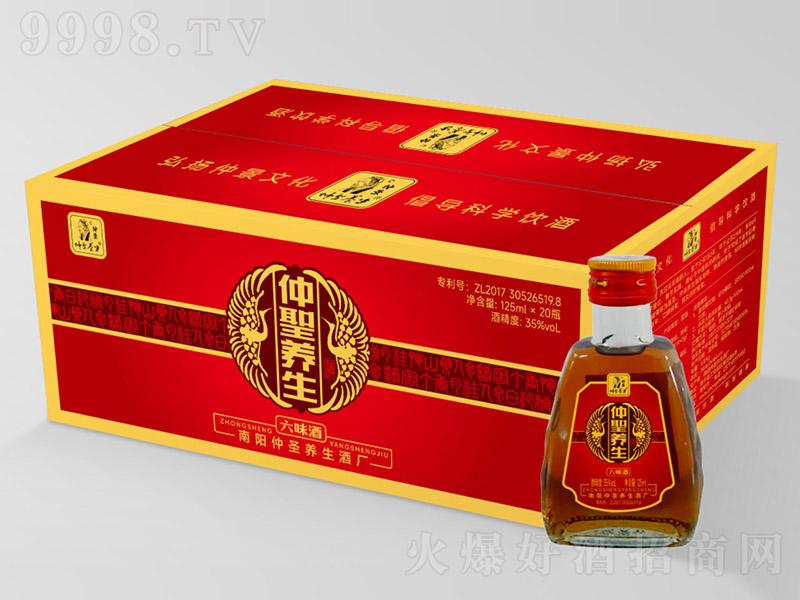 ��ʥ�B����ζ�ơ�35�� 125ml��