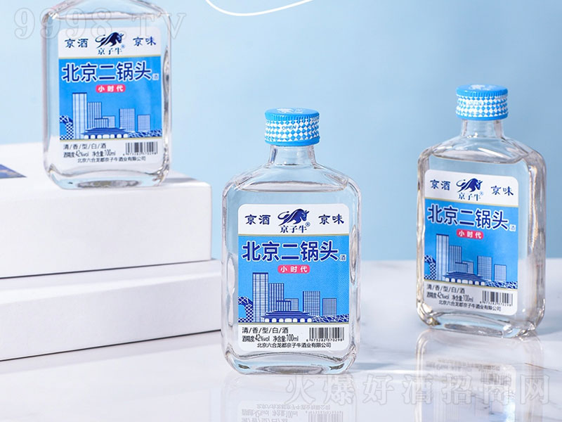 ����ţ��������^��С�r�� �����͡�42��100ml��