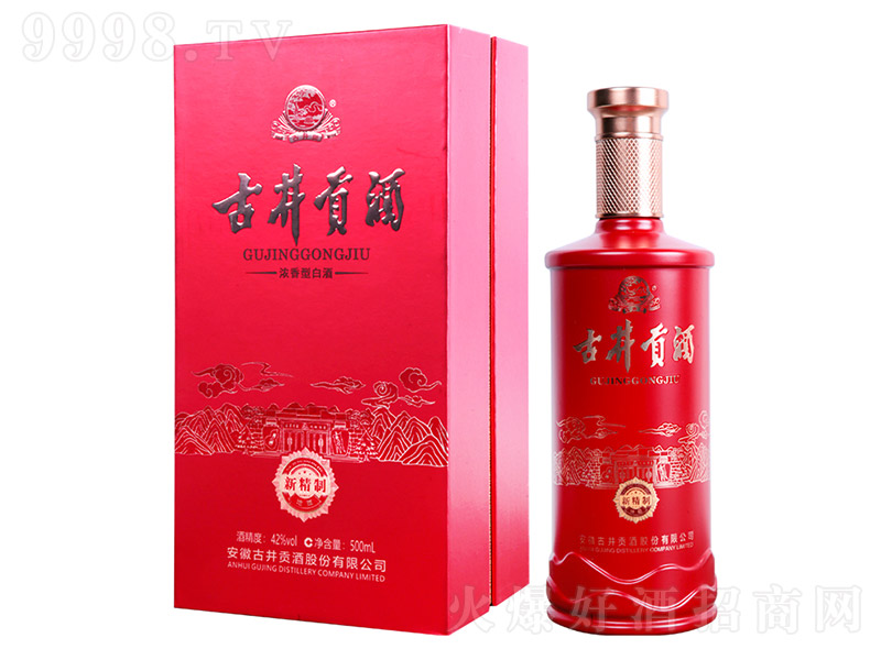 žؕ¾ ͡42 500ml-׾Ϣ