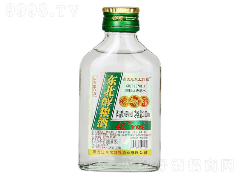 �|�����Z�� �����͡�42�� 100ml��