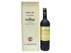 ����־�h���Ѿ�����