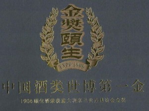 �U���ƘI���F