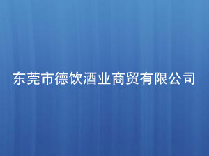 �|ݸ�е�ƘI(y��)���Q(m��o)���޹�˾