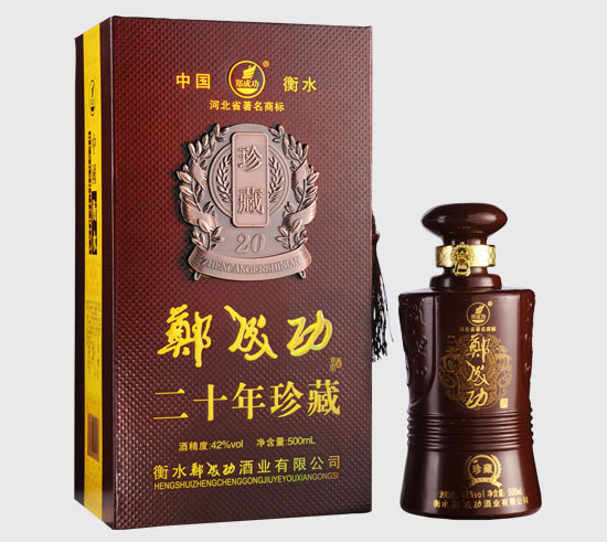 42�����ɹ���ض�ʮ500ml�r(ji��)���������X��