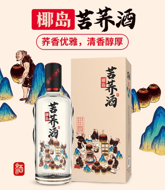 42��Ҭ�u���w��500ml�r(ji��)�񣬶����X(qi��n)��