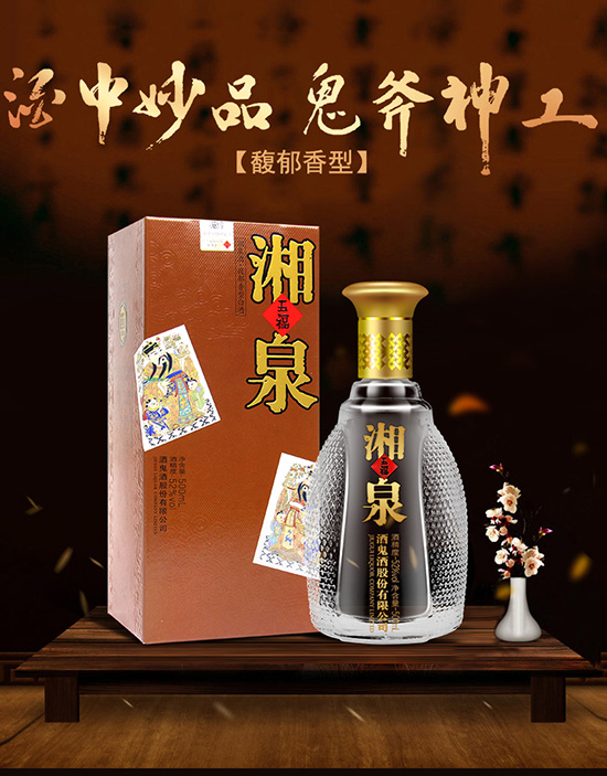 �ƹ��帣��Ȫ��