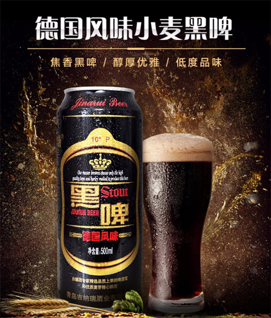 �����{��С����ơ��500ml�r�񣬶����X��