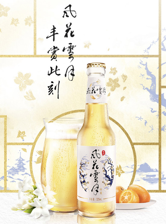 �L��ѩ�����ơ��325ml�r�񣬶����X��