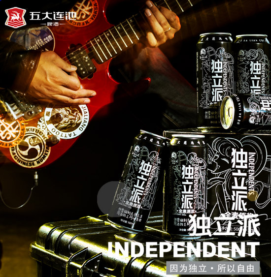 ����B�ت�����ȫ��ԭ�{ơ��500ml�r���������X��