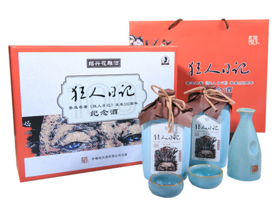 14����Ҽ�������ӛʮ�����ᄰ�����S��500ml�r(ji��)�񣬶����X��