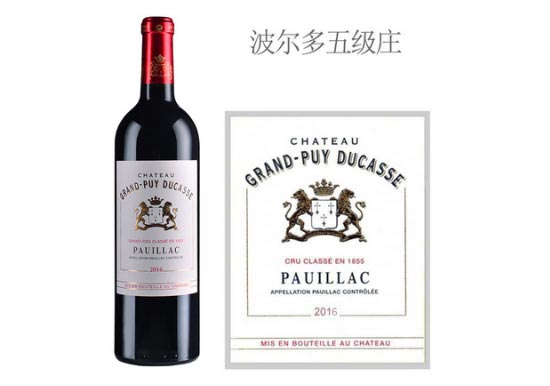 �ſ�˹�f�@�t���Ѿ�2016��r�񣬶����X��