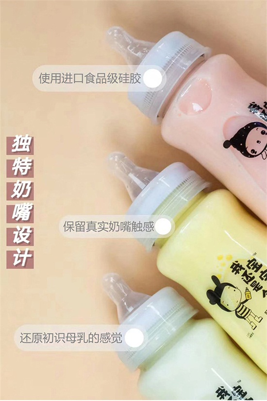 ɽ�|�������Ƽ����޹�˾