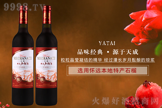 ��̫ʯ��ƣ��¾���пڸ�߀�ЃȺ���