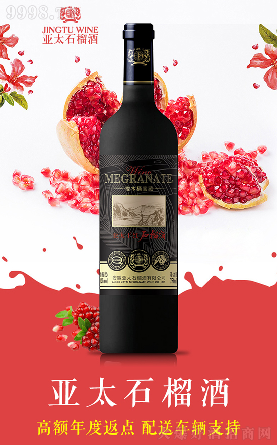 ��̫ʯ��ƣ��¾���пڸ�߀�ЃȺ���