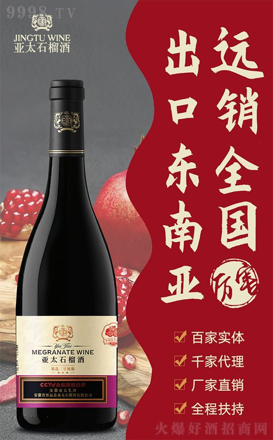 ��̫ʯ��ƣ��¾���пڸ�߀�ЃȺ���