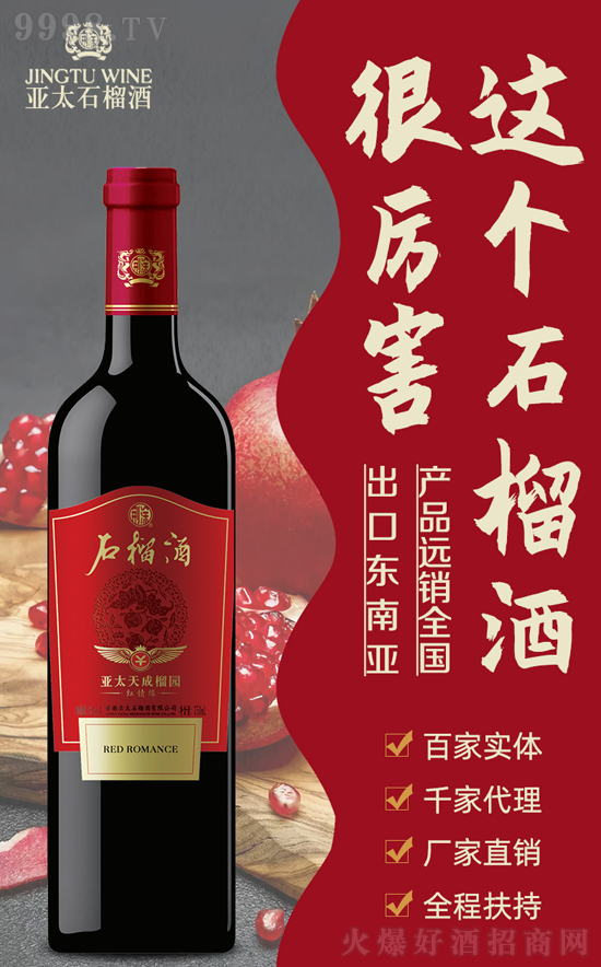 ��̫ʯ��ƣ��¾���пڸ�߀�ЃȺ���