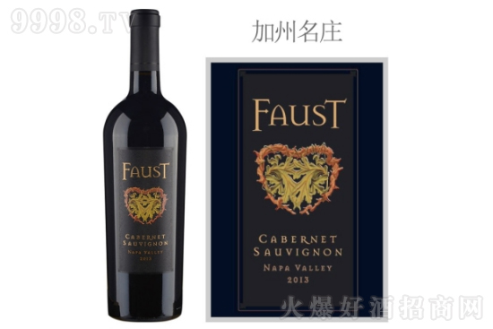 ��ʿ�³�ϼ��t���Ѿ�2013��r�񣬶����X��