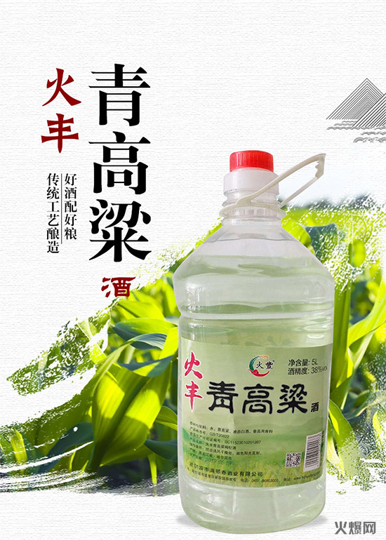 ���S�ƘI(y��)