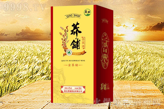 �w䁿��w��