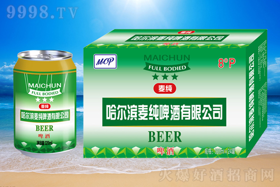 �|�����r�����ڱ��ã������I����ơ��ֵ�ô������e�^���X�e�^һ���|��