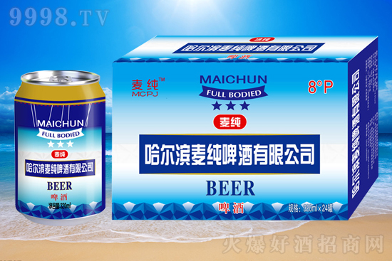 �|�����r�����ڱ��ã������I����ơ��ֵ�ô������e�^���X�e�^һ���|��