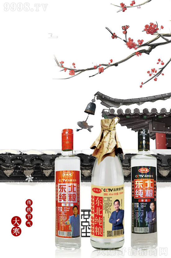 �úȡ���(sh��)�ݡ�Ʒ�|(zh��)���ε»ݖ|�����Z�����ڻ�������У�