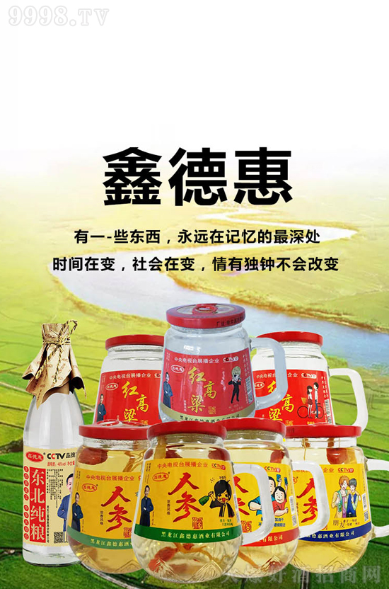 �úȡ���(sh��)�ݡ�Ʒ�|(zh��)���ε»ݖ|�����Z�����ڻ�������У�