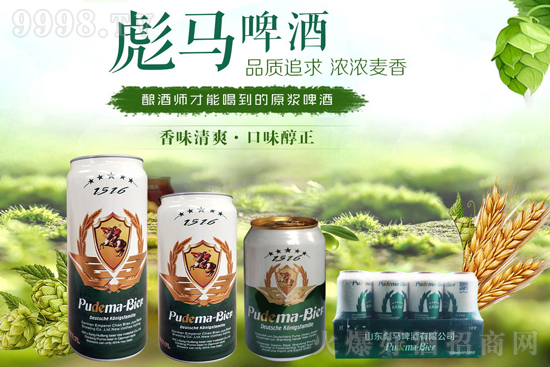 ơ�ƴ����������ˣ�ơ�ƴ�������߀�ڪqԥ�᣿