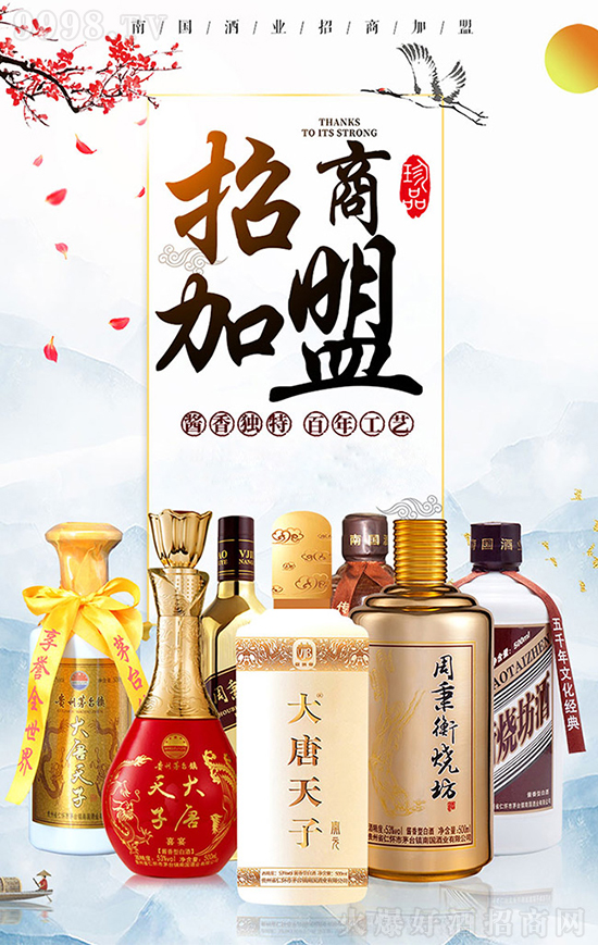 �χ�(gu��)�ƘI(y��)