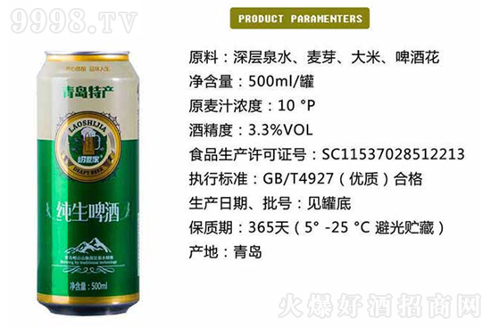 ��104���Ǿƕ������u������ơ���\��־ͬ���ϵĺ�����飡