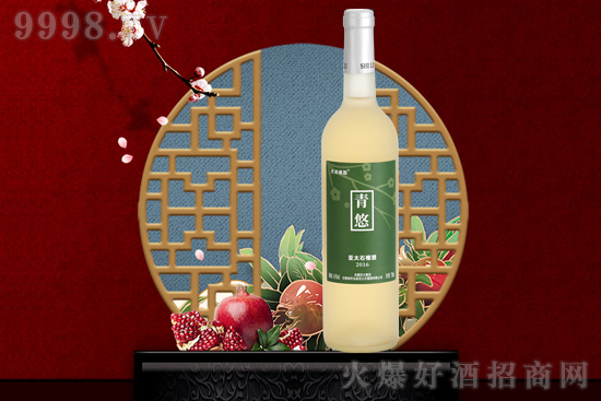 �������һƿ��̫ʯ��ƣ��˷�΢���������������