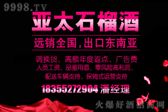 �������һƿ��̫ʯ��ƣ��˷�΢���������������