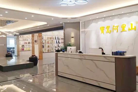 ���u����ɽ���F