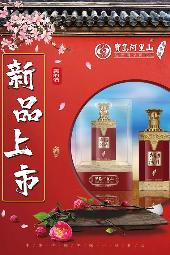 ���u����ɽ���F