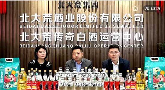 ����Ă���׾��\�I����