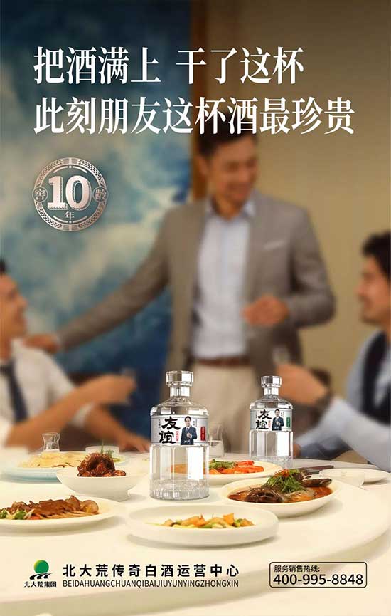 ����Ă���׾��\�I����