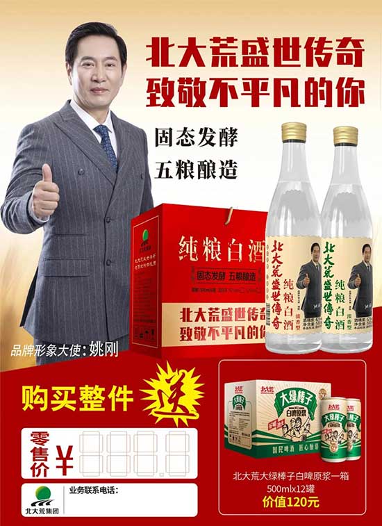 ����Ă���׾��\�I����