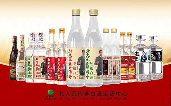 ����Ă���׾��\�I����