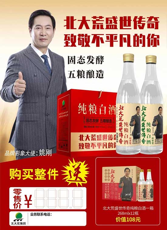 ����Ă���׾��\�I����