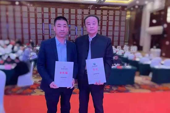 ȫ�Ҹ������̕�(hu��)