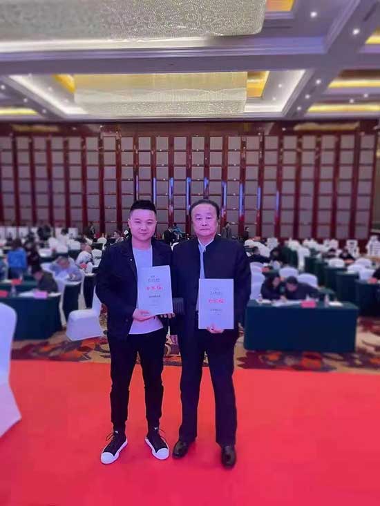 ȫ�Ҹ������̕�(hu��)