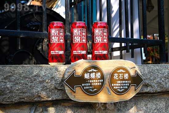 ����С��Ҹ�ԭ�{��ơ