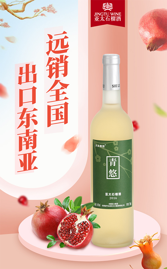 �����е��F������̫ʯ����ܵ����������ֵ��������a(ch��n)Ʒ��