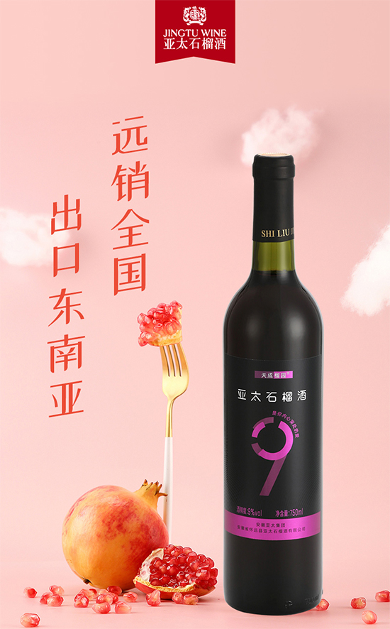 �����е��F������̫ʯ����ܵ����������ֵ��������a(ch��n)Ʒ��