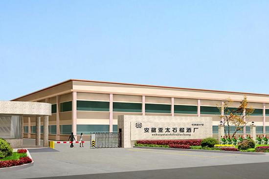 �����е��F������̫ʯ����ܵ����������ֵ��������a(ch��n)Ʒ��