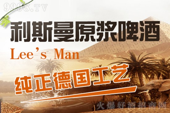 ���u��˹��ơ�����޹�˾