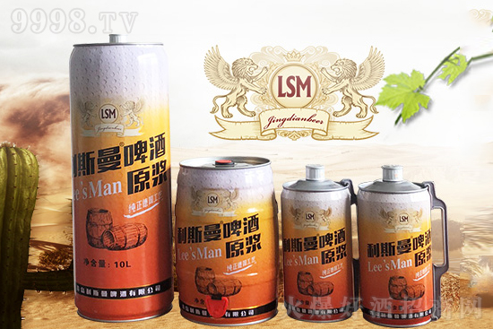 ���u��˹��ơ�����޹�˾