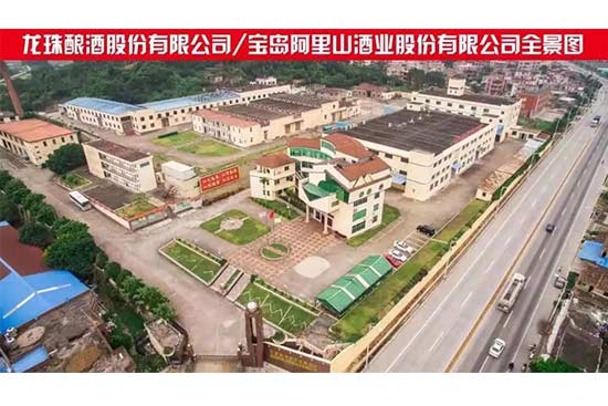 ���u����ɽ